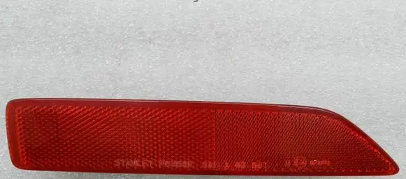 Honda CR-V Rear tail light reflector 33505SWA003