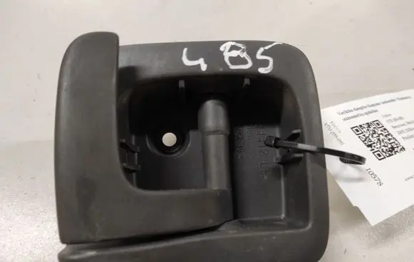 Volvo V70 Engine bonnet (hood) release handle 9483312LH