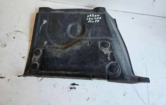 Toyota Urban Cruiser (XP110) Engine splash shield/under tray 5144252101
