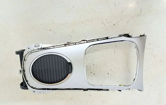 Toyota Avensis T270 Cup holder front 