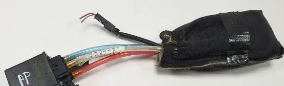 Rover Range Rover Seat adjustment motor 
