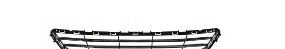 Ford Mondeo MK V Front grill