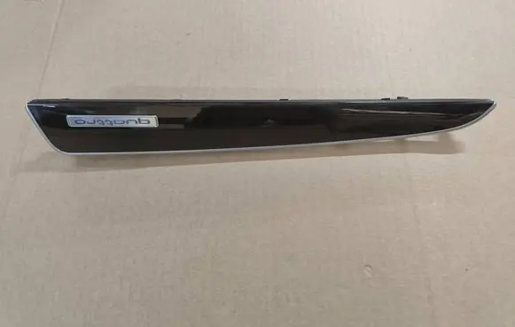 Audi Q5 SQ5 Interior decorative trim set 8R1853190BL