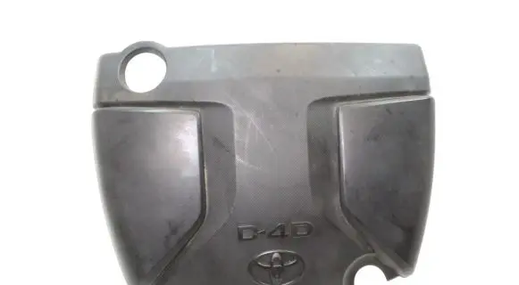 Toyota Verso-S Engine cover (trim) 126110X020