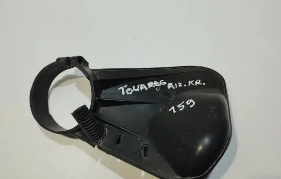 Volkswagen Touareg I Rear brake disc plate dust cover 7L0616101A