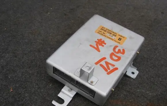 Honda Civic Other control units/modules 28100P2M309