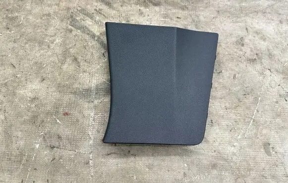 Volkswagen Tiguan Tailgate trim 5NA867657