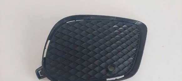 Mercedes-Benz GLE (W166 - C292) Front bumper lower grill A2928855422