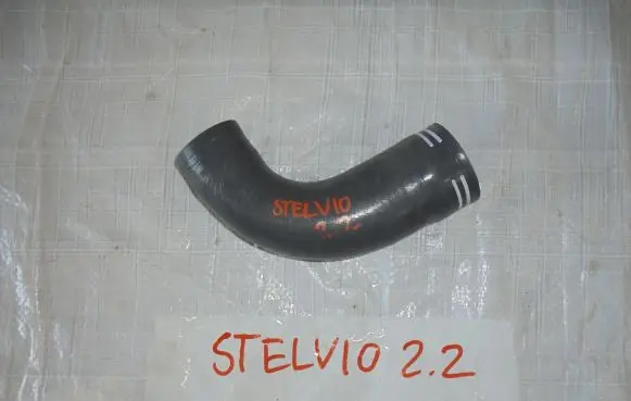 Alfa Romeo Stelvio Intercooler hose/pipe