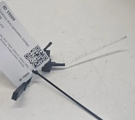 Jaguar XE Front door interior light X760ARF1R