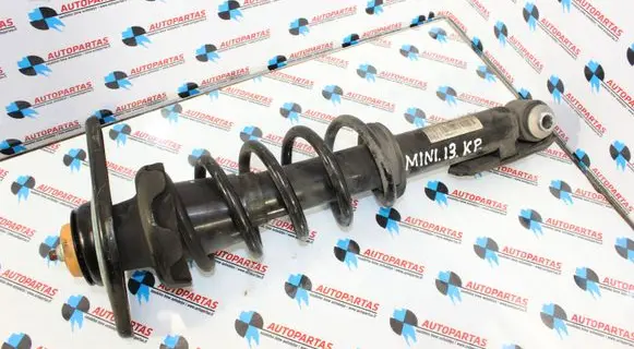 Mini Cooper Countryman R60 Rear shock absorber with coil spring 9807015