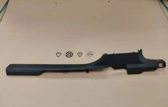 Volkswagen Tiguan Rear sill trim cover 571853372