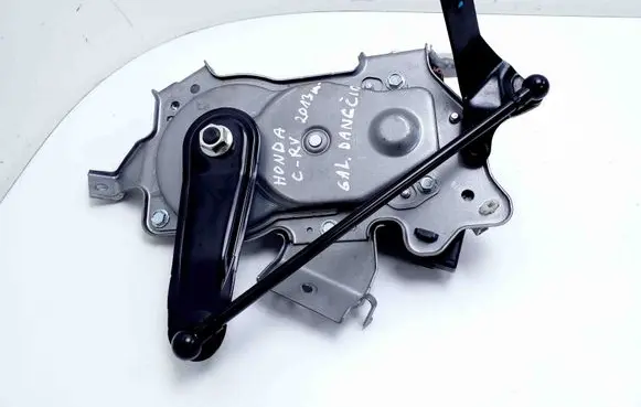 Tailgate/trunk/boot lift motor