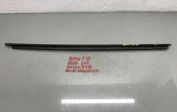 BMW 1 F40 Rear door windshield rail 