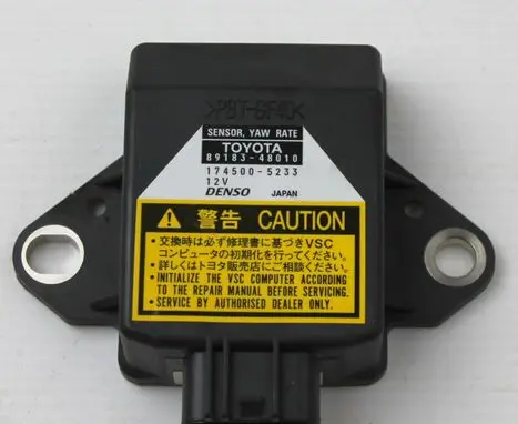 Toyota Prius (XW20) ESP acceleration yaw rate sensor 8918348010