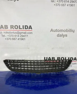 Opel Astra H Front bumper lower grill 13225758