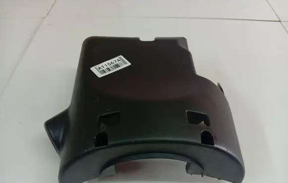 Citroen C4 Grand Picasso Steering wheel column trim 30613INFIND0