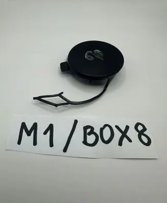 Volkswagen Golf VII Front tow hook cap/cover 5G0807241