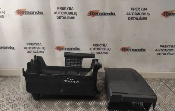 Battery box tray