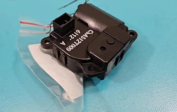 A/C air flow flap actuator/motor