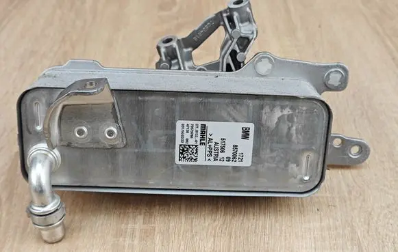 BMW 8 G16 Transmission/gearbox oil cooler 8570062