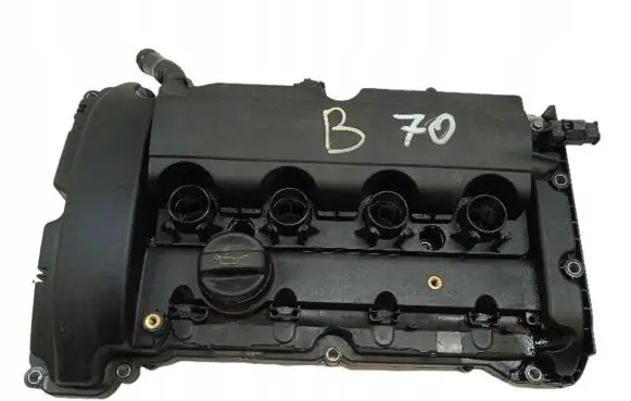 Citroen C5 Engine cover (trim)