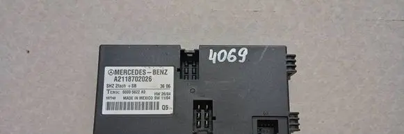 Seat control module