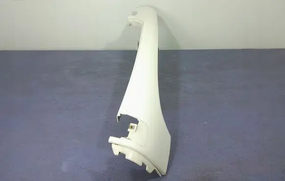 AC 428 Front underbody cover/under tray 81624100042