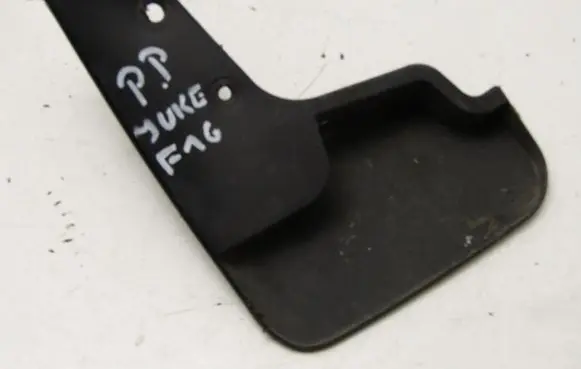 Nissan Juke II F16 Front wheel arch liner splash guards 111107