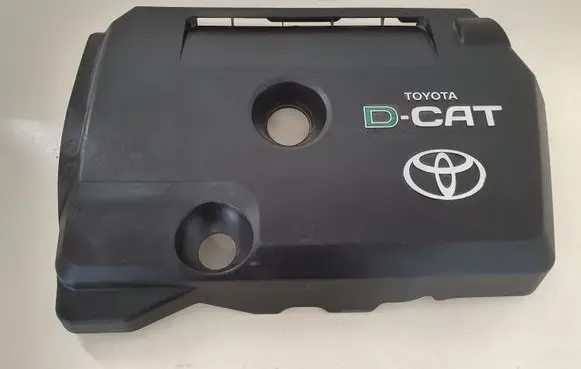 Toyota Avensis T250 Engine cover (trim)