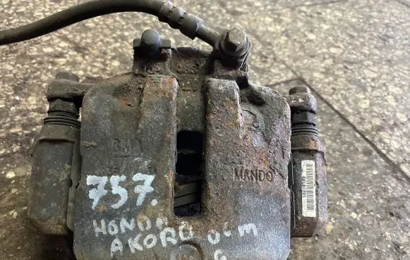 Honda Accord Front brake caliper