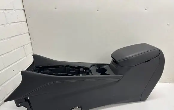 Nissan Qashqai J12 Armrest 969106UA7D