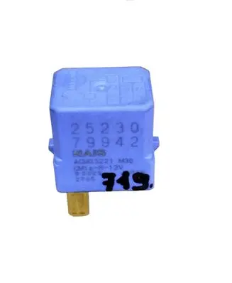 Nissan X-Trail T32 Other relay 2523079942