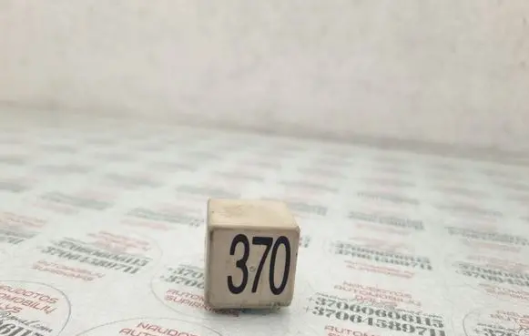 Audi A4 S4 B5 8D Other relay