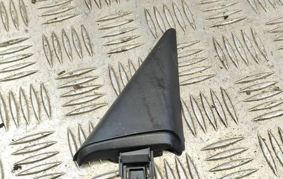 Peugeot 508 II Other front door trim element 98131592ZD