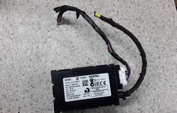 Mitsubishi Outlander Other control units/modules 8637B602