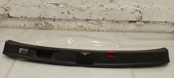Trunk/boot sill cover protection