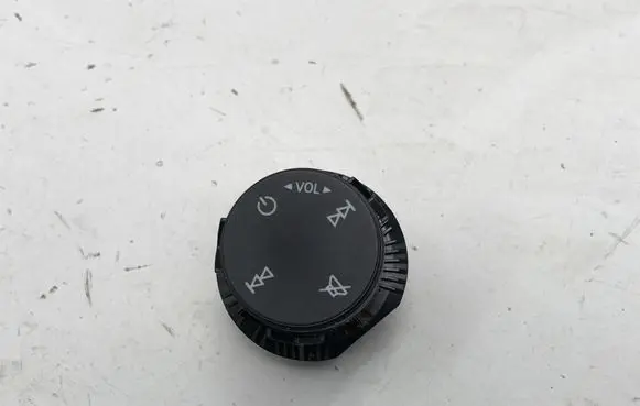 Audi Q4 e-tron Sound control switch 8Y0919616A