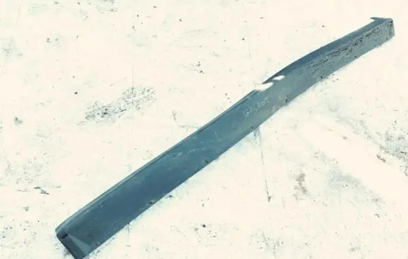Mitsubishi Galant Sill mr214154