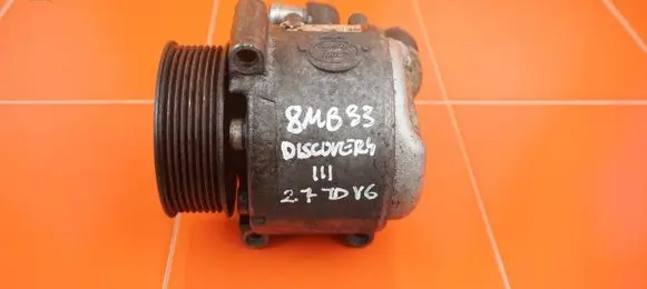 Land Rover Discovery 3 - LR3 Front shock absorber dust cover boot RVB500024 8MB33
