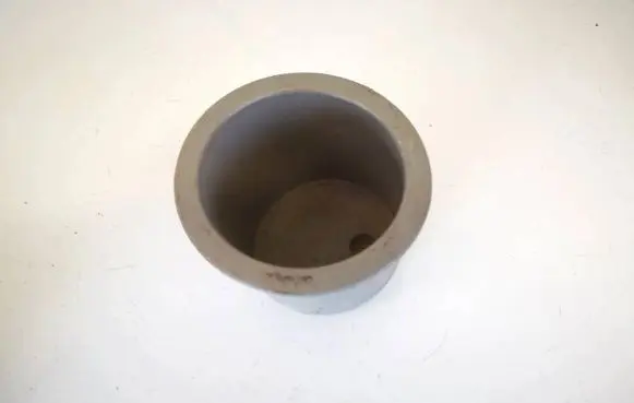 Cup holder