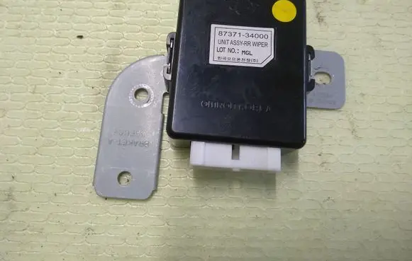 SsangYong Korando Other control units/modules 8737134000