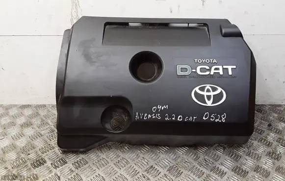 Toyota Avensis T250 Engine cover (trim) 