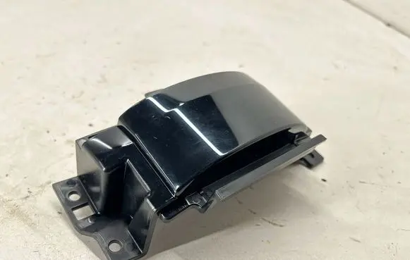 Audi Q8 Other exterior part 4M8853194C 4M8853194