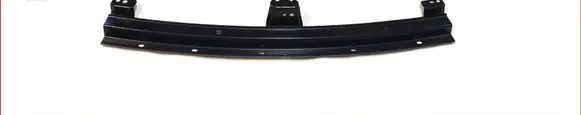 Mitsubishi Outlander Front bumper support beam 