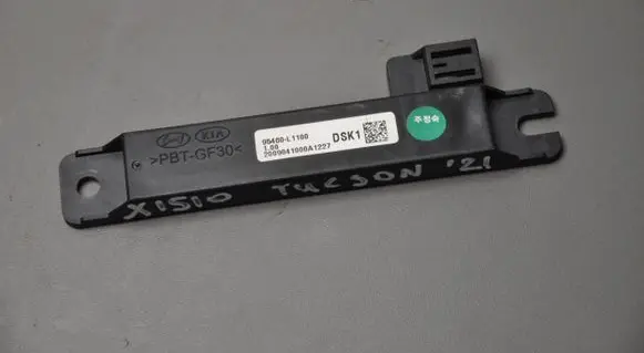 Hyundai Tucson IV NX4 Keyless system antenna 95460L1100