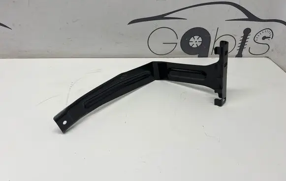 Battery bracket