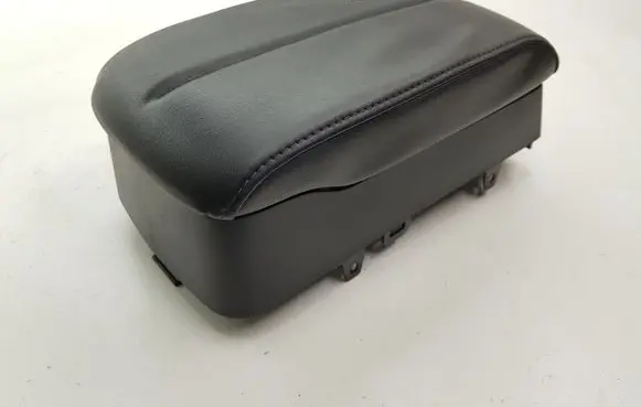 Armrest