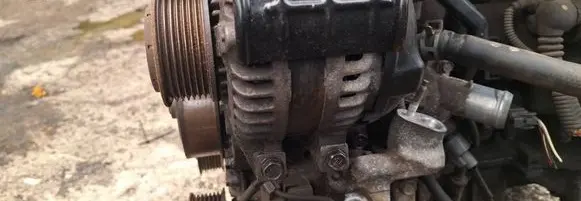 Honda Accord Generator/alternator