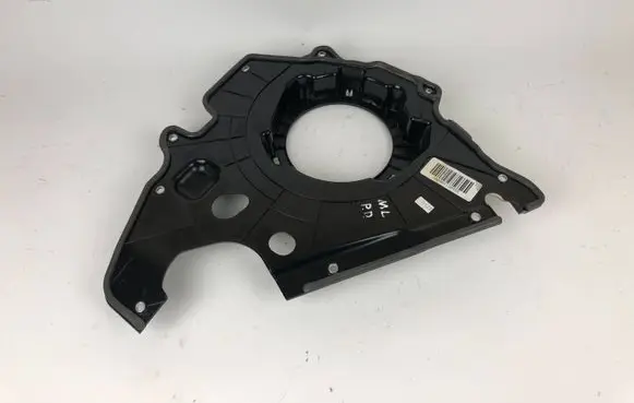 Maserati Levante Other interior part 670033606